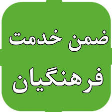 نمونه سوالات  آزمون  اختلالات یادگیری دانش آموزان 